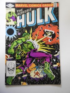 The Incredible Hulk #270 (1982)