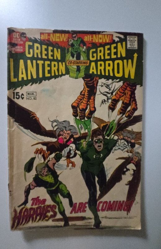 Green Lantern #82 (1971)