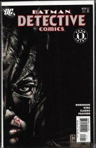 Detective Comics #819 (2006) Batman
