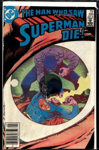 Superman #399 (1984) Superman