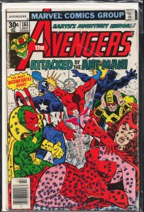 The Avengers #161 (1977) The Avengers