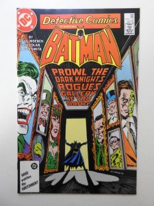 Detective Comics #566 (1986) VF/NM Condition!