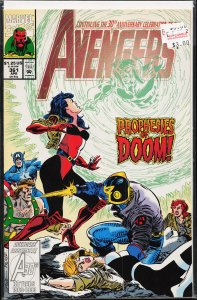 The Avengers #361 (1993) The Avengers