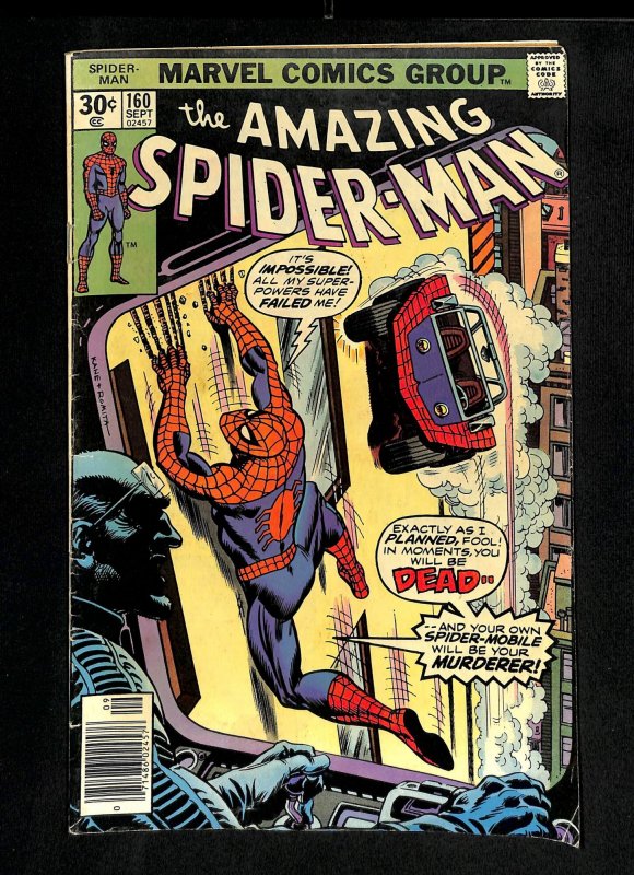 Amazing Spider-Man #160