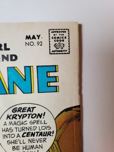 Lois Lane #92 (1969)