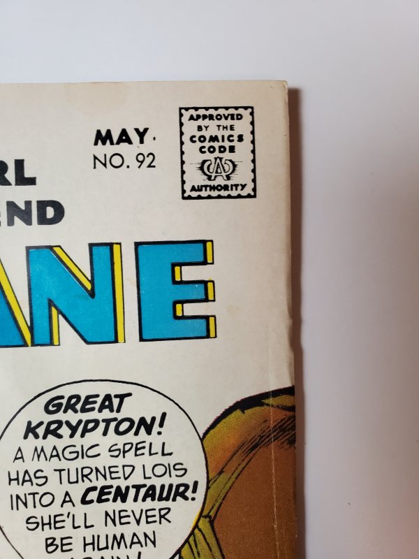 Lois Lane #92 (1969)