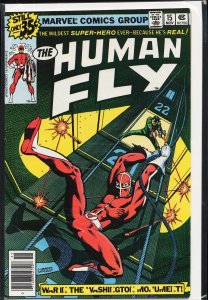 The Human Fly #15 (1978) Human Fly