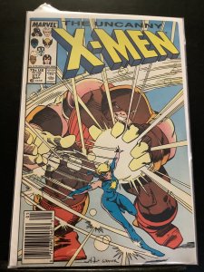 The Uncanny X-Men #217 (1987)
