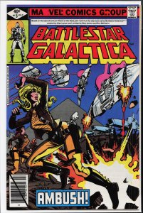 Battlestar Galactica #5 (1979) Battlestar Galactica