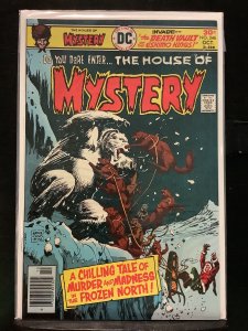 House of Mystery #246 (1976)