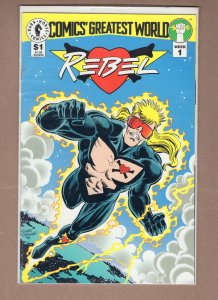 Comics' Greatest World: Golden City #1 (1993)