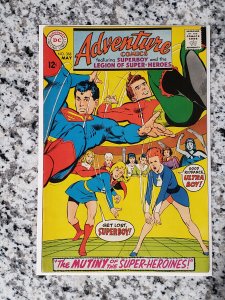 Adventure Comics 368 higher grade comic