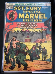 Special Marvel Edition #14 (1973)