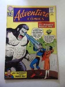 Adventure Comics #295 (1962) VG- Condition ink fc