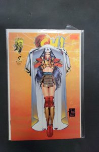 Shi: The Way of the Warrior #8 (1996)