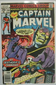 Captain Marvel #56 - 5.0 VG/FN - 1978