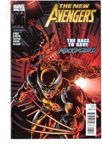 New Avengers #11 (2011)