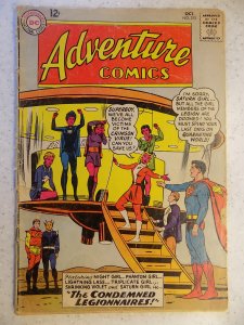 ADVENTURE COMICS # 313 DC SUPERBOY LOWER GRADE LEGION OF SUPERHEROES ACTION 