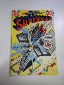 Superman #262 (1973)