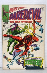 Daredevil #42 (1968)