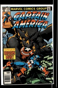 Captain America #248 (1980) Captain America