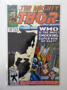 The Mighty Thor #444 (1992)