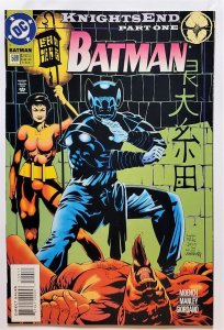 Batman #509 (Jul 1994, DC) VF/NM  