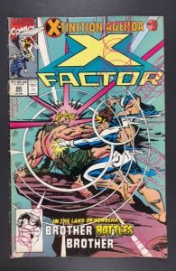X-Factor #60 (1990)