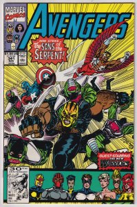 The Avengers #341 (1991) The Avengers