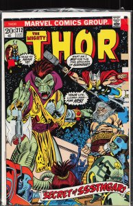 Thor #212 (1973) Thor