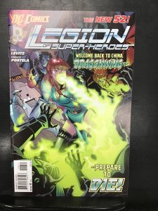 Legion of Super-Heroes #6 (2012)vf