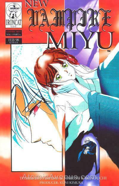 New Vampire Miyu (Vol. 1) #6 VF/NM; Ironcat | save on shipping - details inside