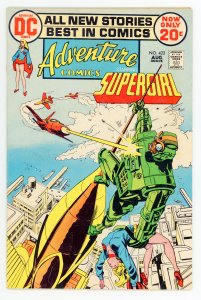 Adventure Comics #422 Gray Morrow Supergirl The Vigilante VF