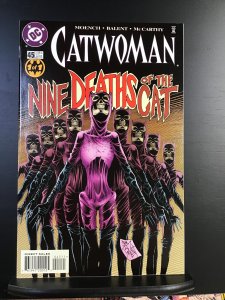 Catwoman #45 (1997)