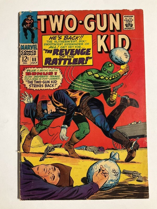 TWO-GUN KID 88 FN FINE 6.0 MARVEL