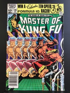 Master of Kung Fu #108 (1982)