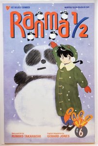 Ranma 1/2 Part 6 #6 (May 1997, Viz) VF  