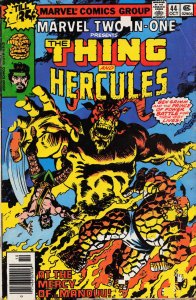 Marvel Two-in-One #44 (1978) Hercules