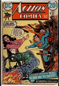 Action Comics #416 (1972) Superman