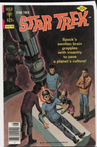 Star Trek #46 (1977) Star Trek