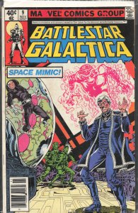 Battlestar Galactica #9 (1979) Battlestar Galactica