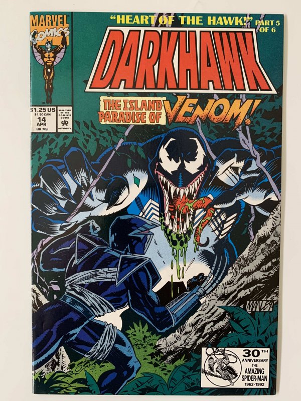 Darkhawk #14 (1992)