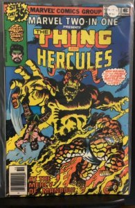 Marvel Two-in-One #44 (1978)