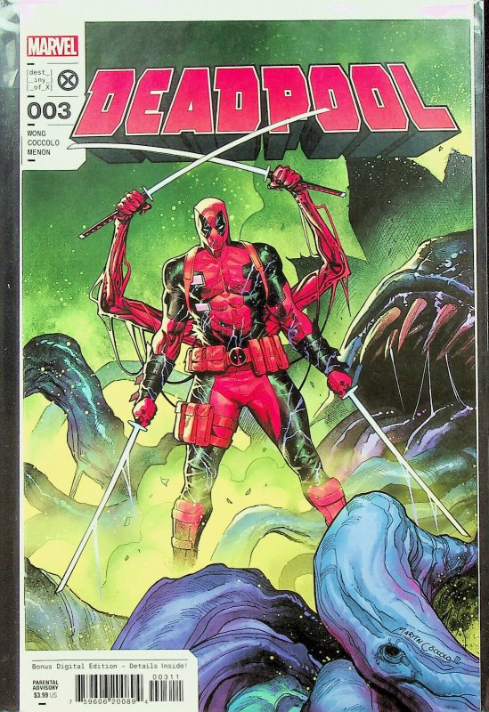 Deadpool #2-7 (Dec 2022-May 2023, Marvel) - Comic Set of 6 - Near Mint