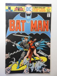 Batman #269 (1975) VG+ Condition bug chew on spine
