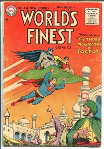 World's Finest  #79 1955-DC-Superman-Batman-Tomahawk-Green Arrow-G/VG 