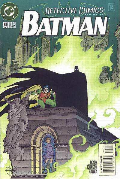 Detective Comics (1937 series) #690, NM (Stock photo)