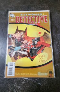 Detective Comics #863 Direct Edition (2010)