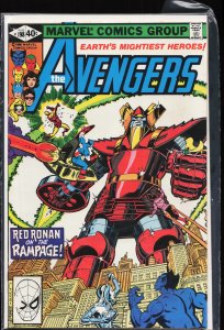 The Avengers #198 (1980) The Avengers