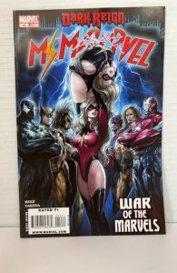 Ms. Marvel #44 (2009)